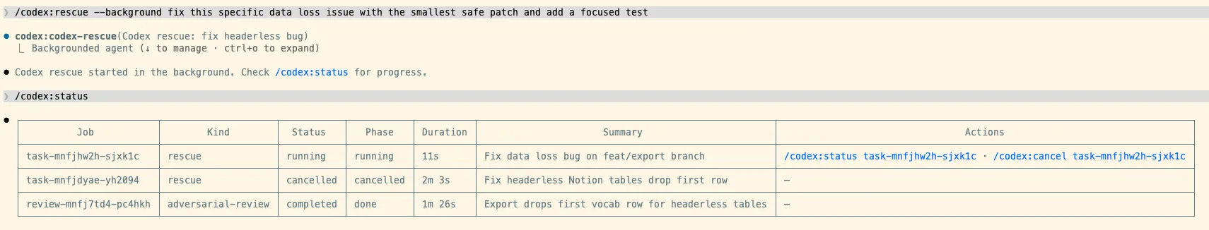 codex-rescue 背景執行